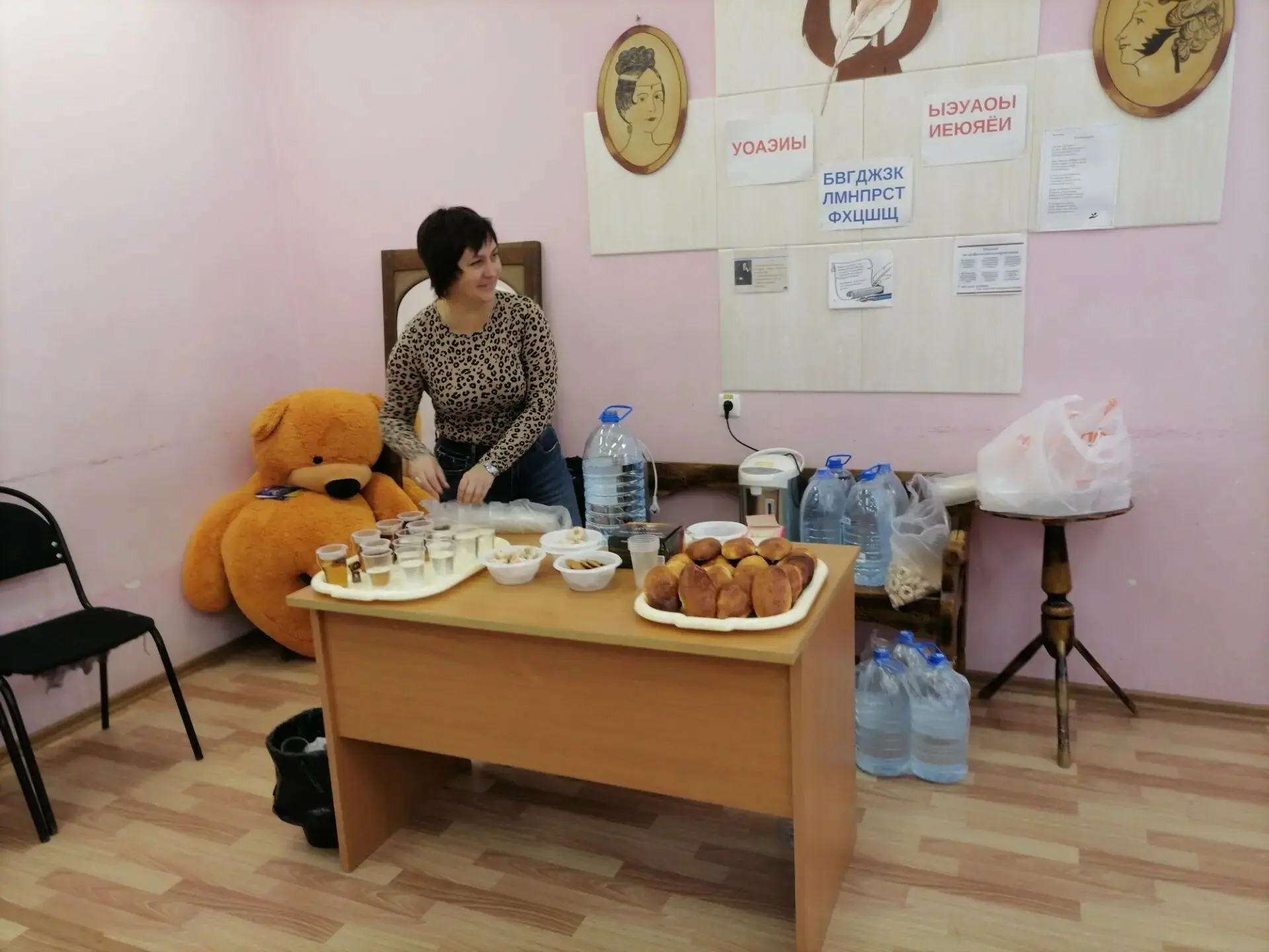 ✅ В Городском доме культуры состоялся профориентационный форум «Россия – мои горизонты»...