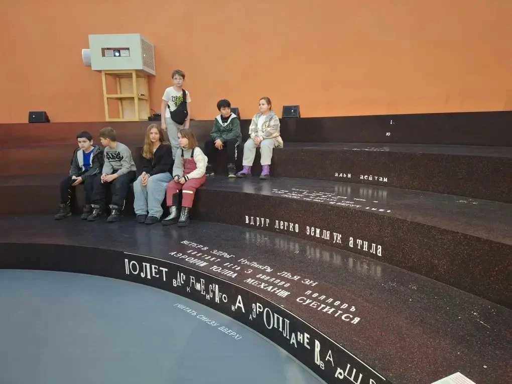 Приключения 4 «А» класса: От букв до подземных городов  🏛️Ученики 4 «А» класса не сидят на месте! В 