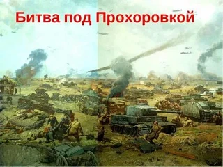 🎬 Кинолекторий «Огненная дуга»: давайте вместе прикоснёмся к истории! 🎬