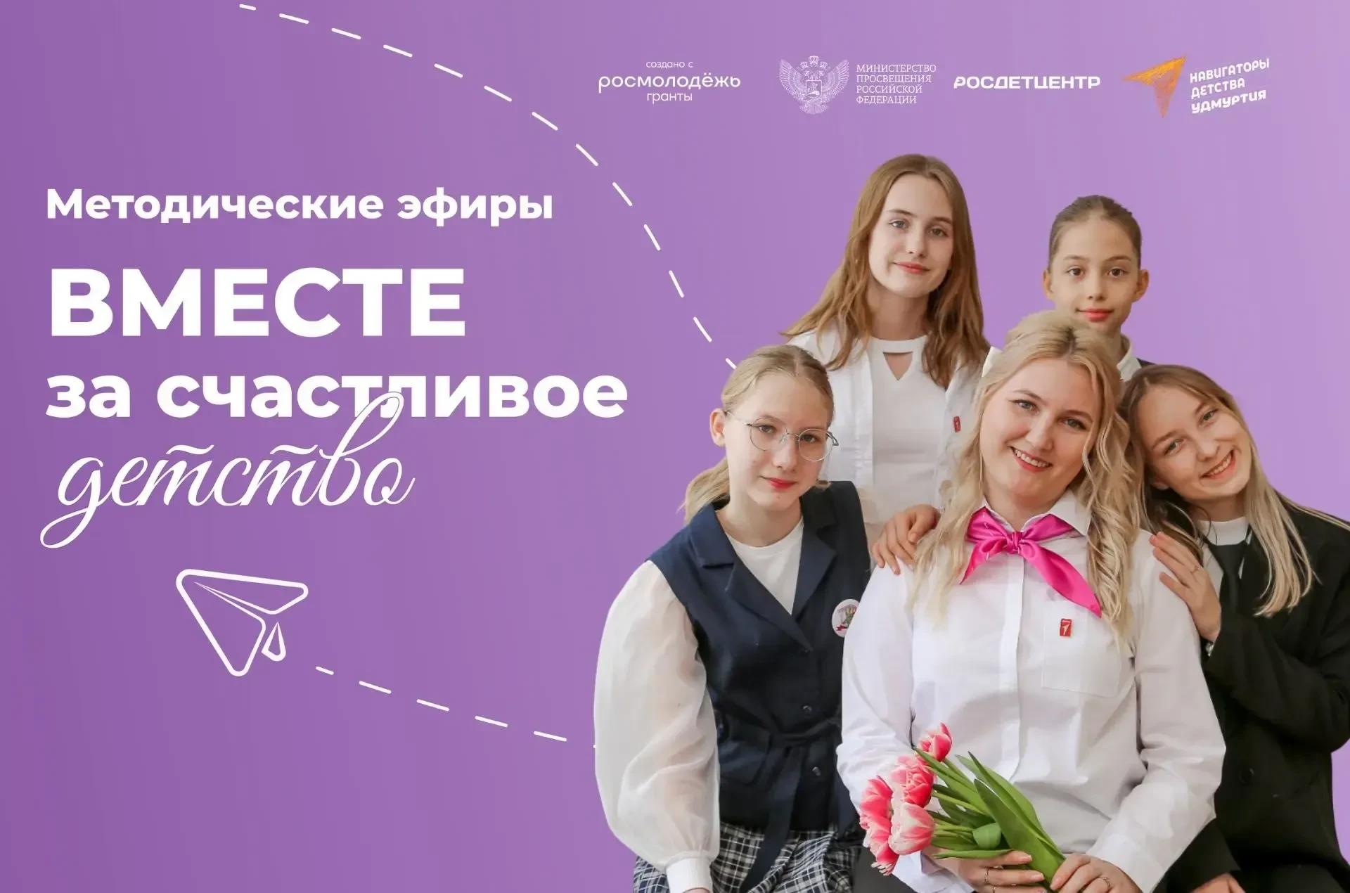 Добрый день,уважаемые родители!                                                        ...