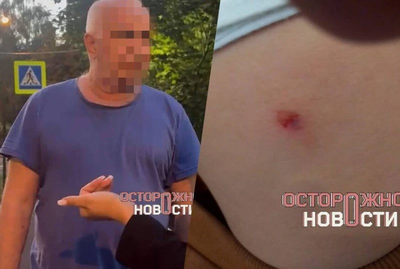 В Подмосковье пенсионер устроил стрельбу и ранил шестилетнего ребенка