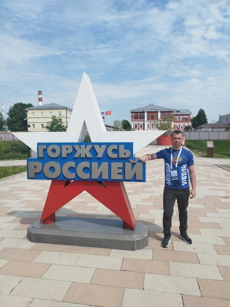 Всероссийский съезд учителей физической культуры завершился ярко, насыщенно и по-настоя...