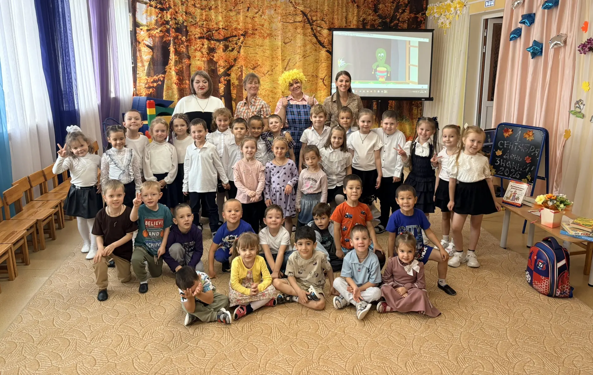 Здравствуй праздник, 🎉здравствуй праздник! 🔔