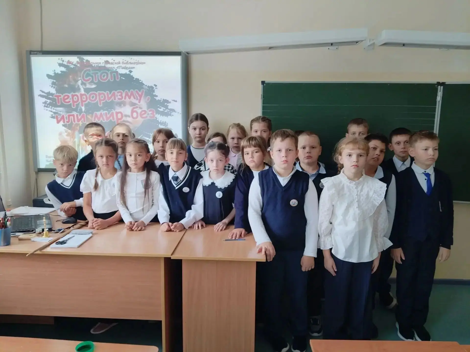 🚀В нашей школе стартовал Месячник безопасности!
