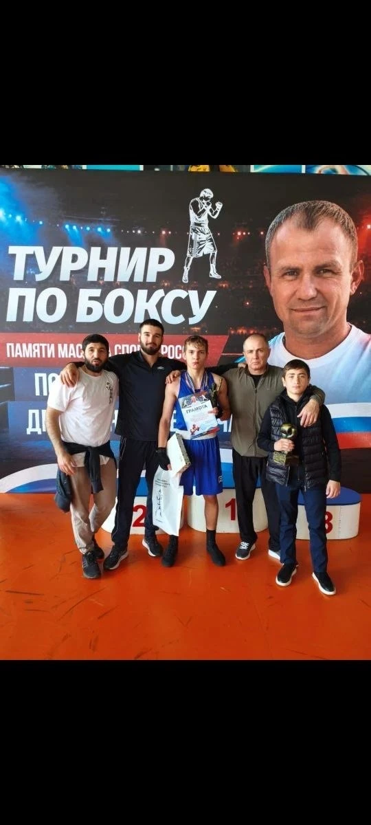 16.05. в г. Курганинск прошёл открытый турнир муниципального образования "Курганинский ...