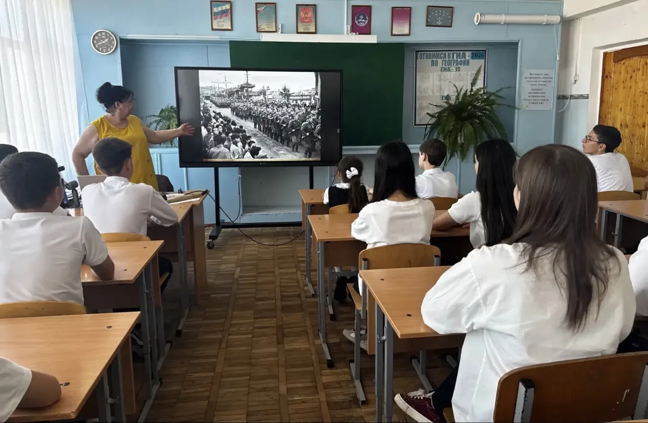 В старших классах прошли Уроки памяти, посвящённые победе над Японией и завершению Втор...