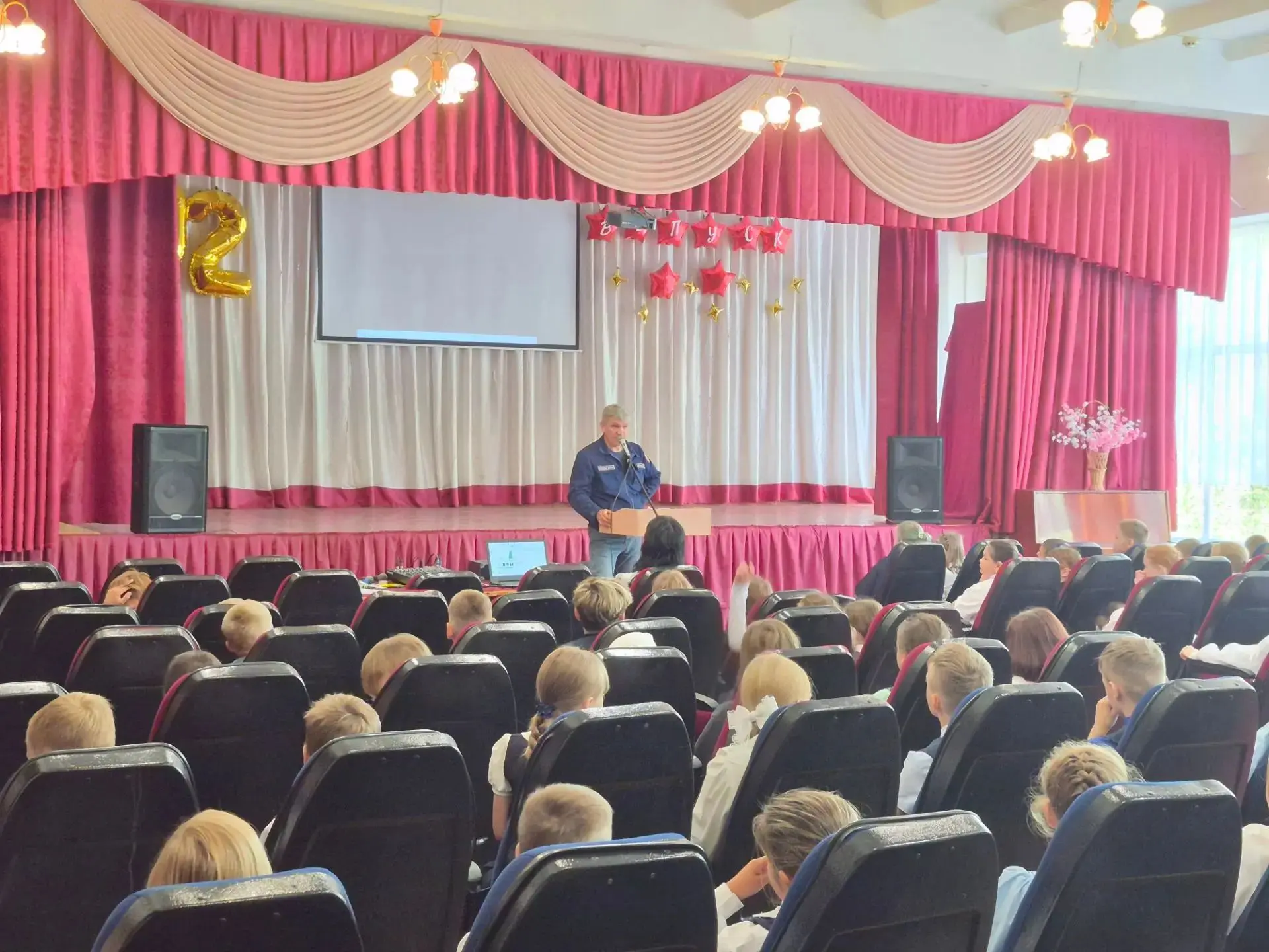 📢 Безопасность превыше всего! В школах продолжается Месячник безопасности детей!