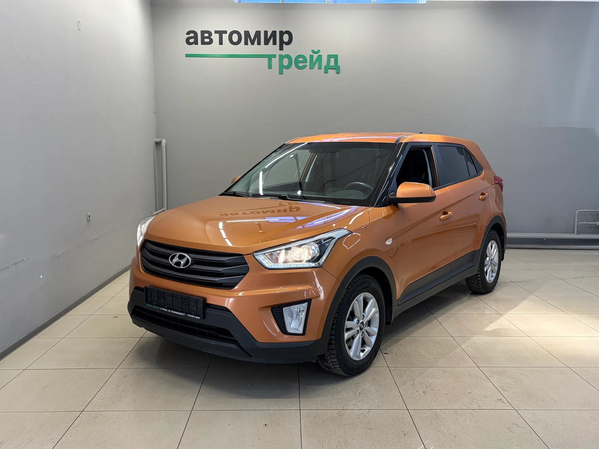 Hyundai Creta '2019