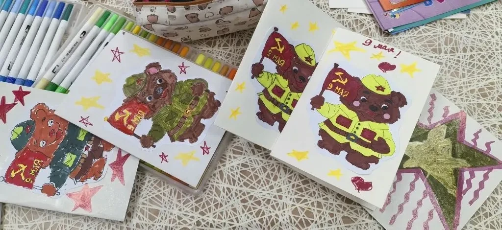🇷🇺 МИШКА ПОБЕДЫ — ВЕСТЬ ИЗ ДОМА ДЛЯ ГЕРОЯ ❤️  🎖️ В преддверии 9 мая в нашей школе прошёл важный и тр