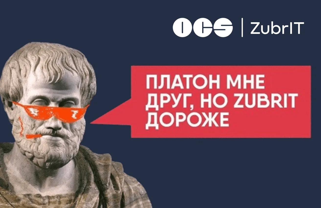 Продолжаем делиться ИТ-событиями!