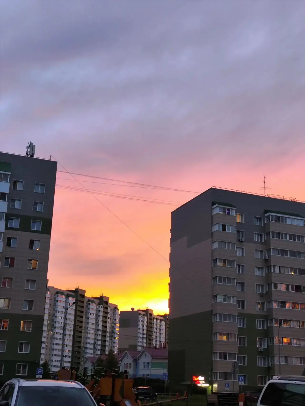 Доброе утро!Вот такой вчера был красивый закат 😍 

Сегодня днем в Барнауле температура воздуха прог