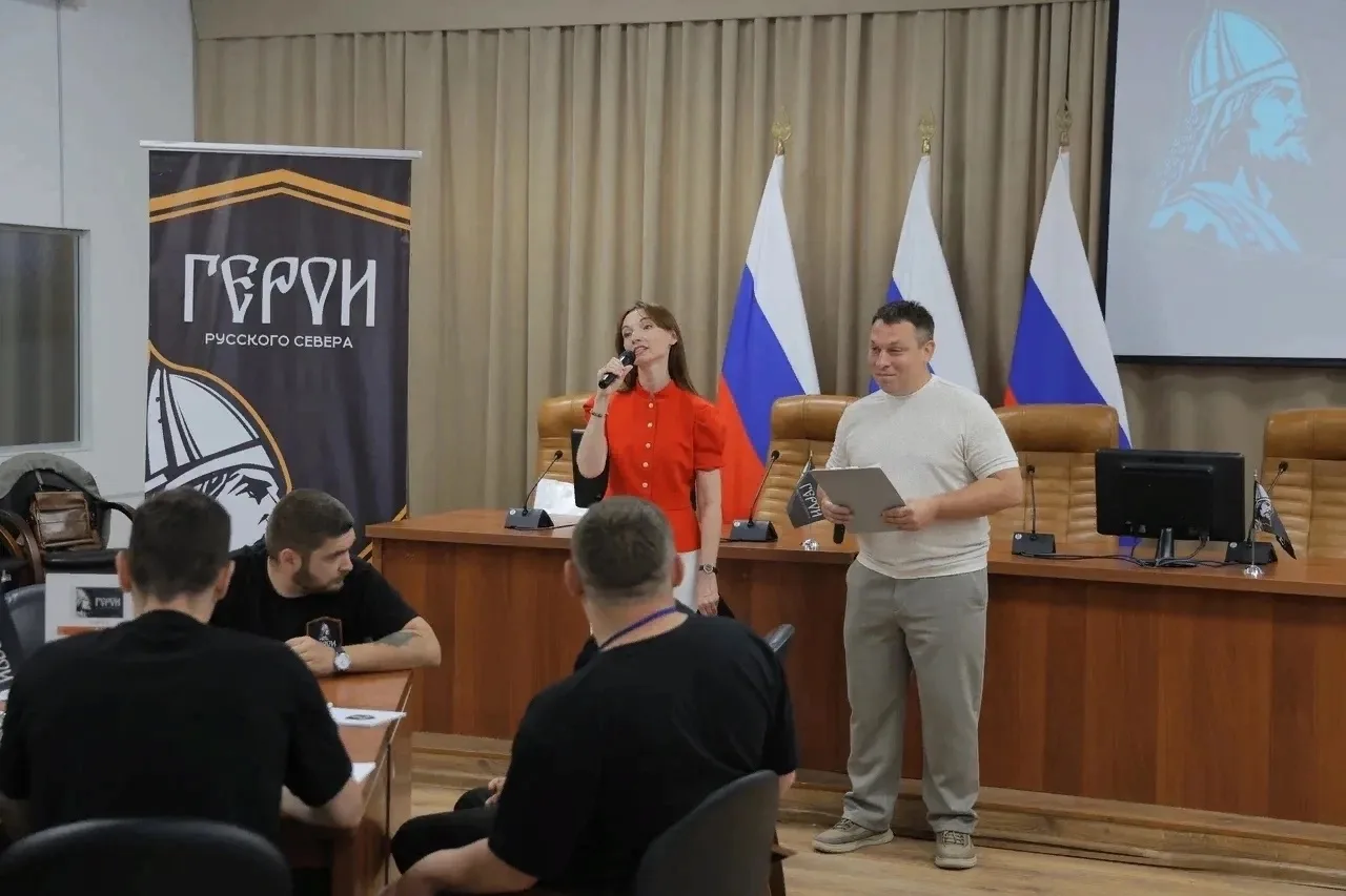 Сегодня стратегической сессией стартовал заключительный учебный модуль кадрового проекта «Герои Русс