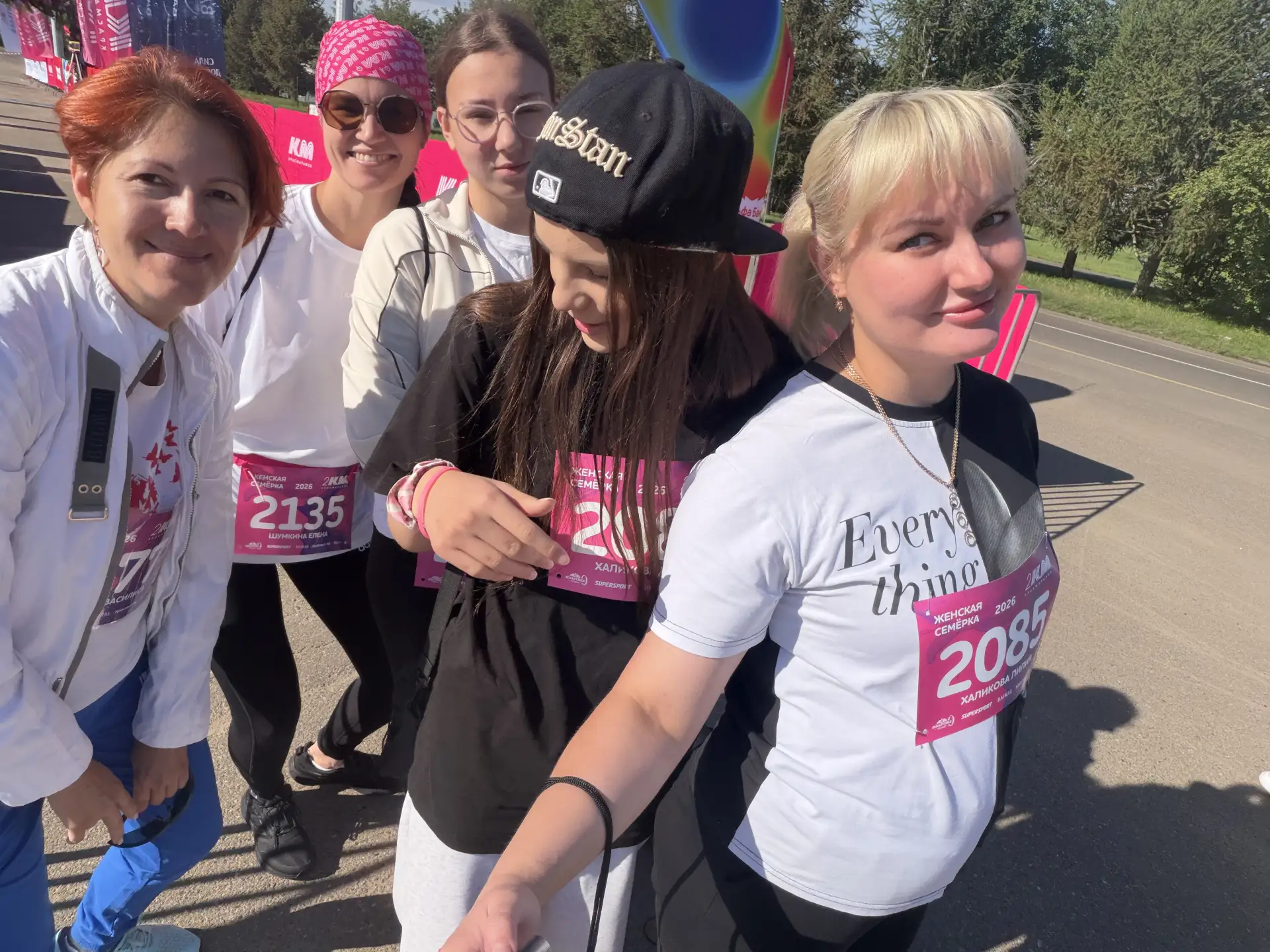 ☀️Доброго бодрого утра, друзья❗️Сегодня, 1️⃣2️⃣ июля, стартовал забег «Женская семерка»...
