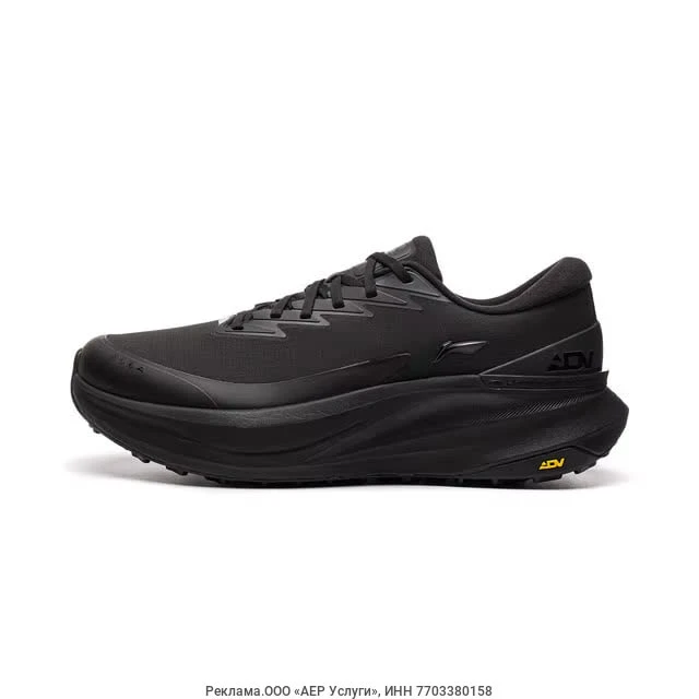 Утепленные трейловые кроссовки Li-Ning LONGJU — это технологичная, легкая и влагозащитн...