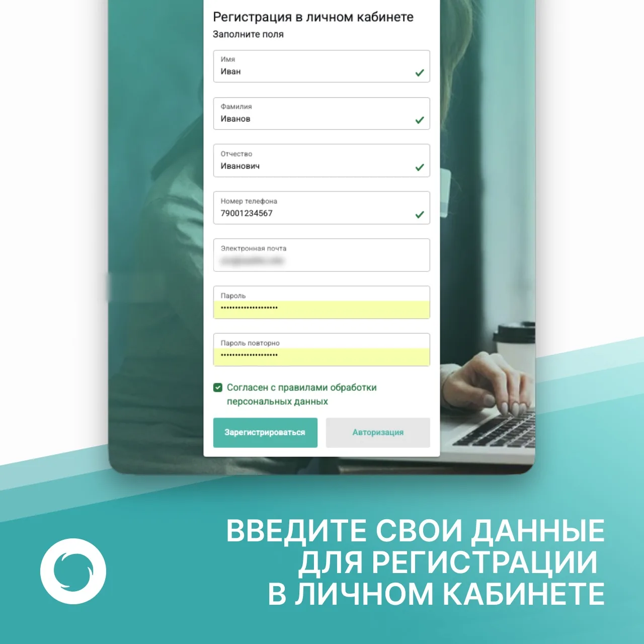 🌐Обновлен личный кабинет на нашем сайте. Снова доступна оплата услуг по вывозу ТКО без комиссии. Мы 