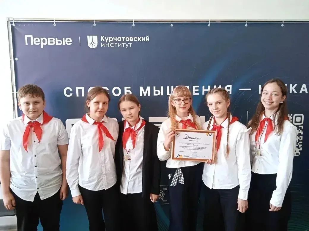 👉II тур муниципального интеллектуального турнира «Битва эрудитов. Лидеры»