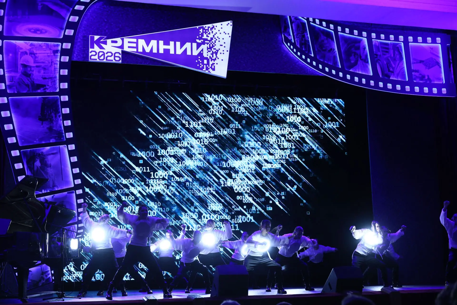 На открытии фестиваля «Кремний» показали новые серии фильма об изобретениях