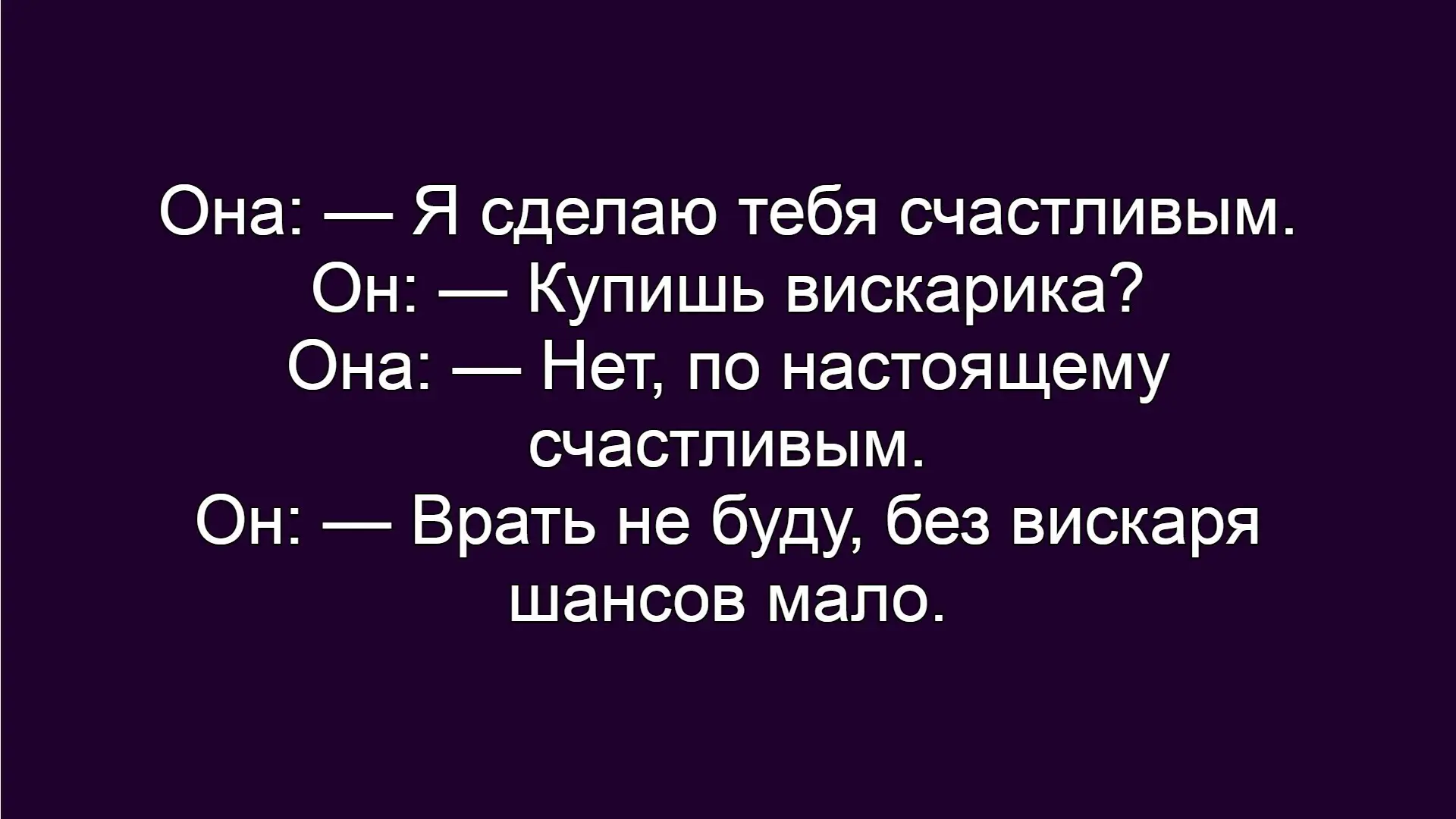 ☺☺☺