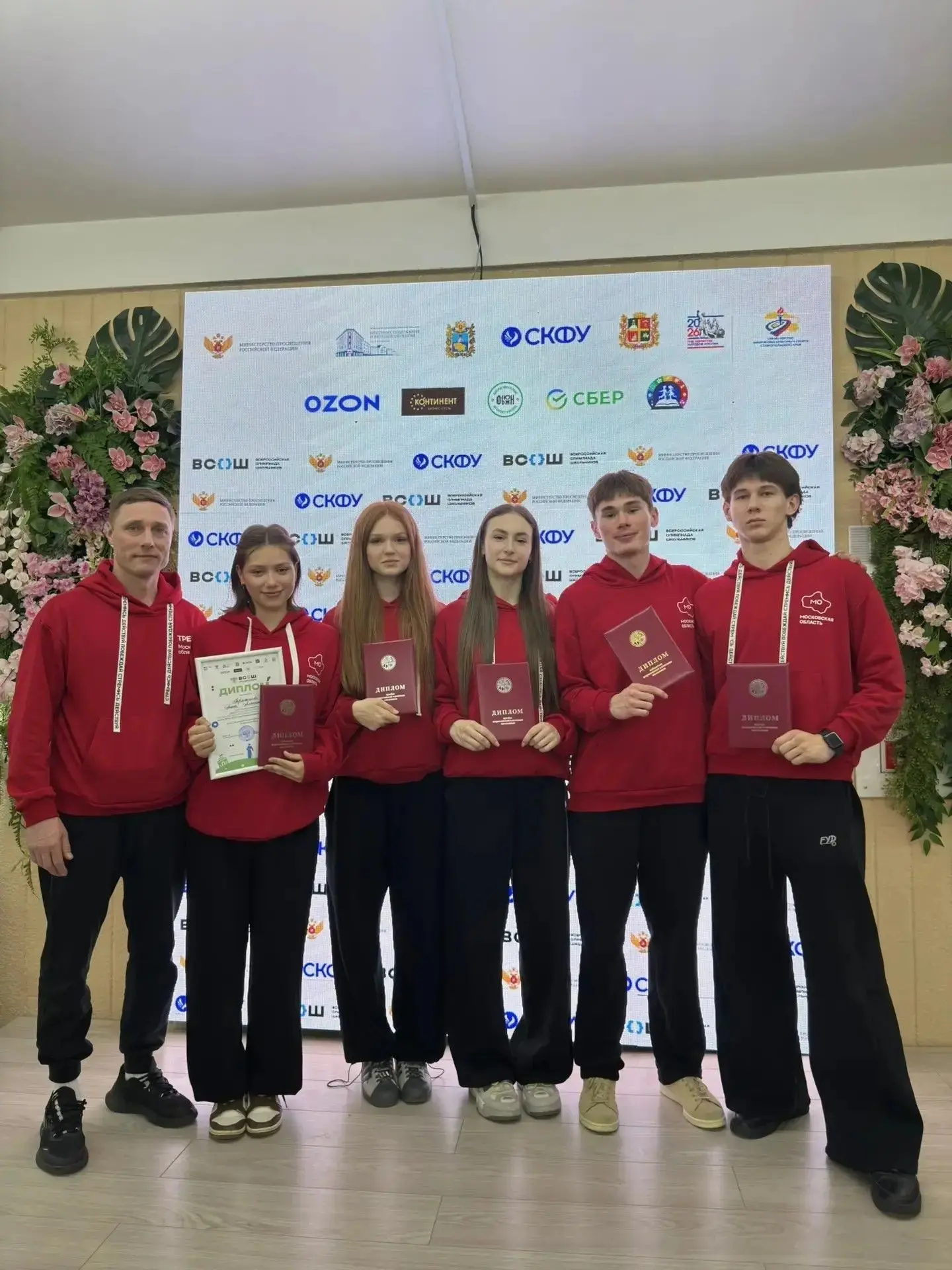 🏆 Победа на всероссийском уровне: ученица нашей школы — Анна Т. — стала победителем заключительного 