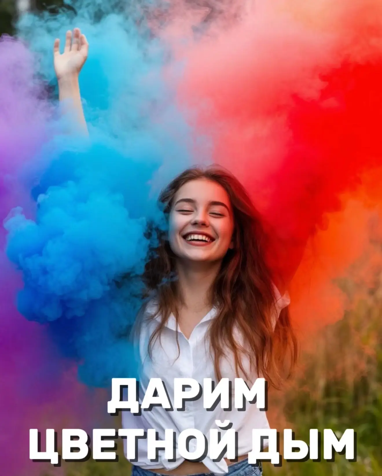 ☀️СЧАСТЛИВЫЙ ВТОРНИК!☀️