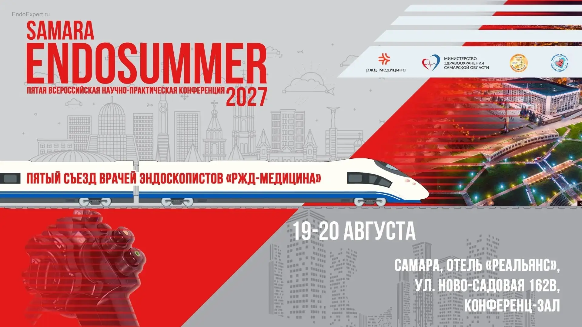 📢 Коллеги, друзья, позитивная информация: