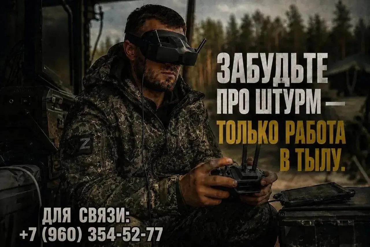 ❗️СВО - ЭТО НЕ ТОЛЬКО ШТУРМ!