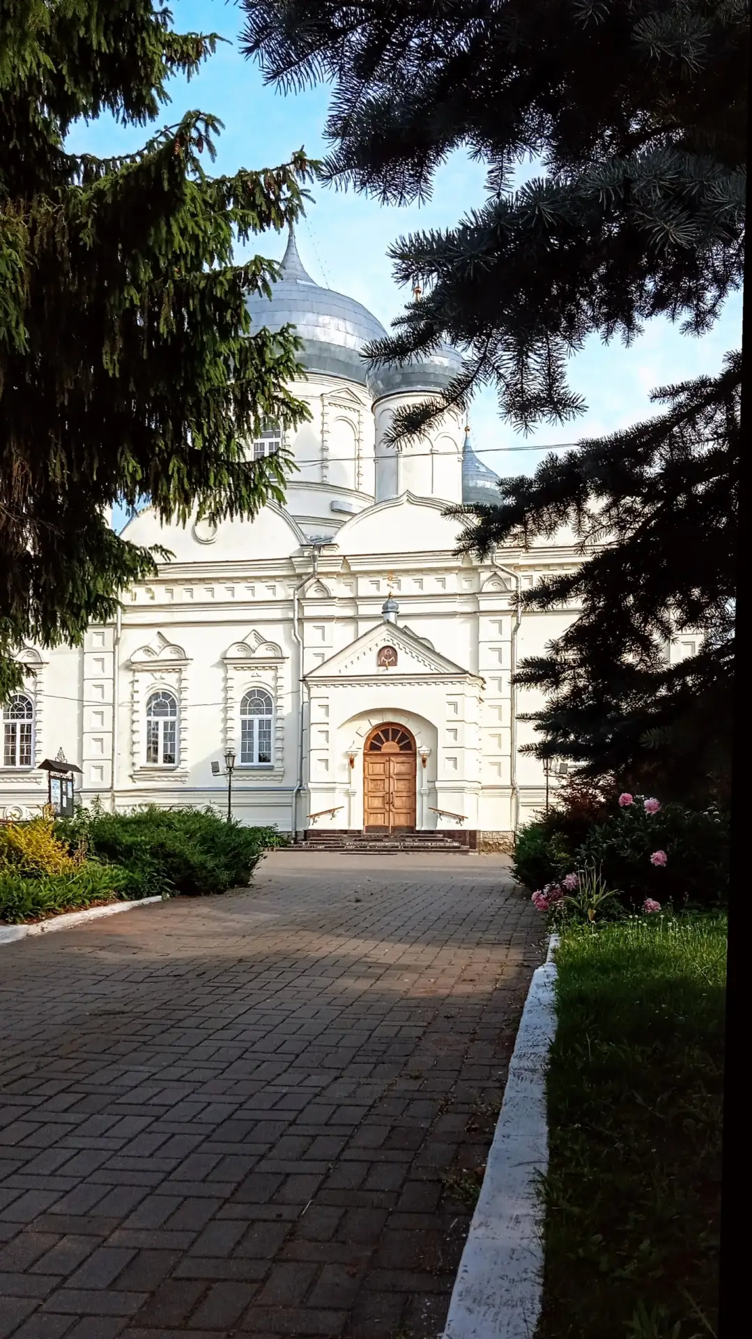 😍 Доброе утро!