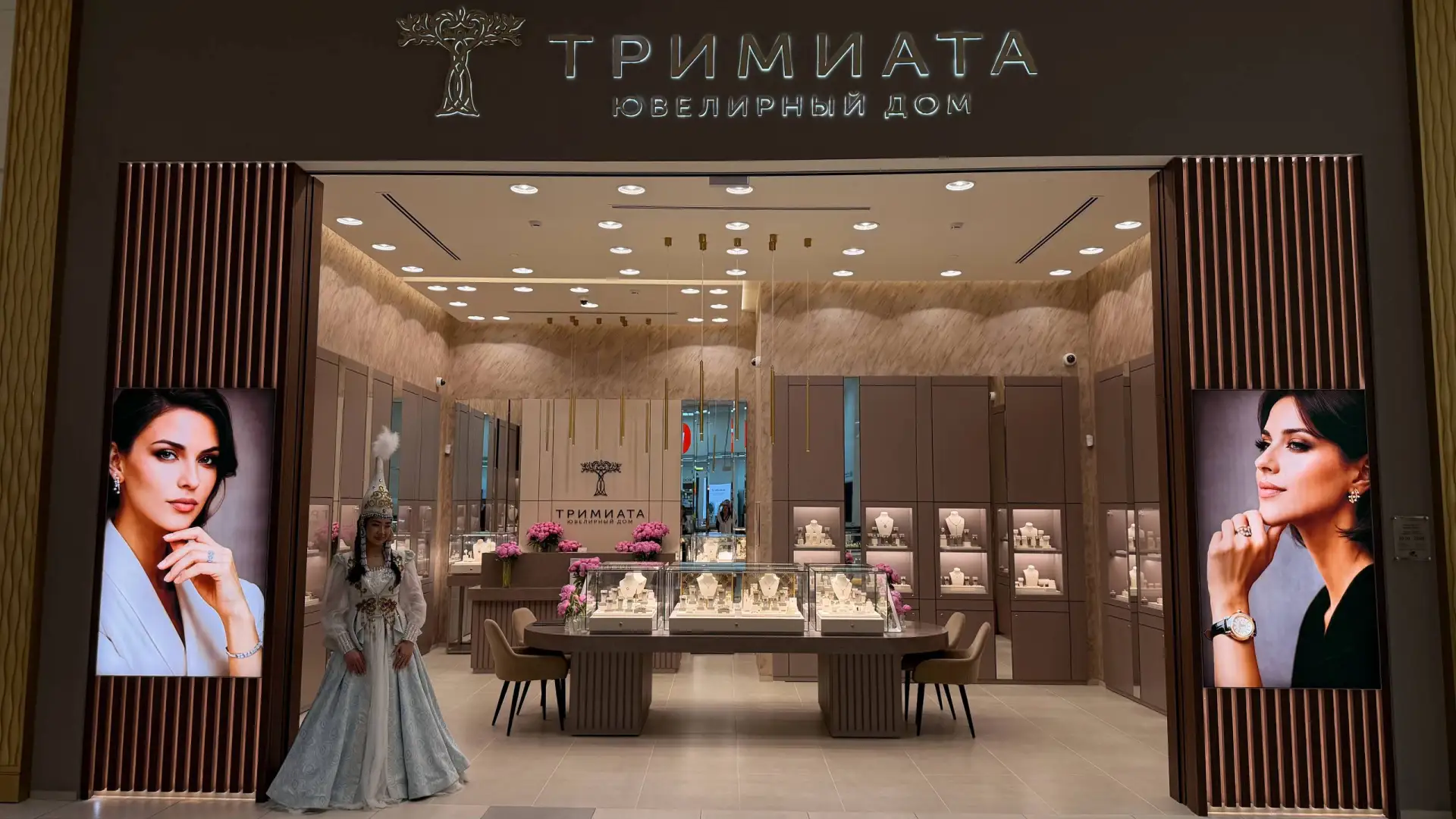 Ювелирный дом «Тримиата» открыл второй салон в Казахстане — на этот раз в столице стран...