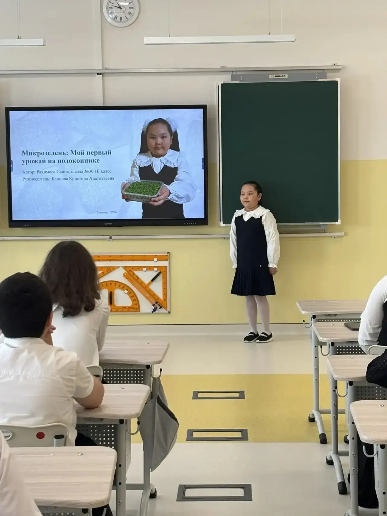 🏆 Чужие стены — не помеха для таланта: итоги конференции «Я исследую мир — 2026»  Друзья, поздравляе