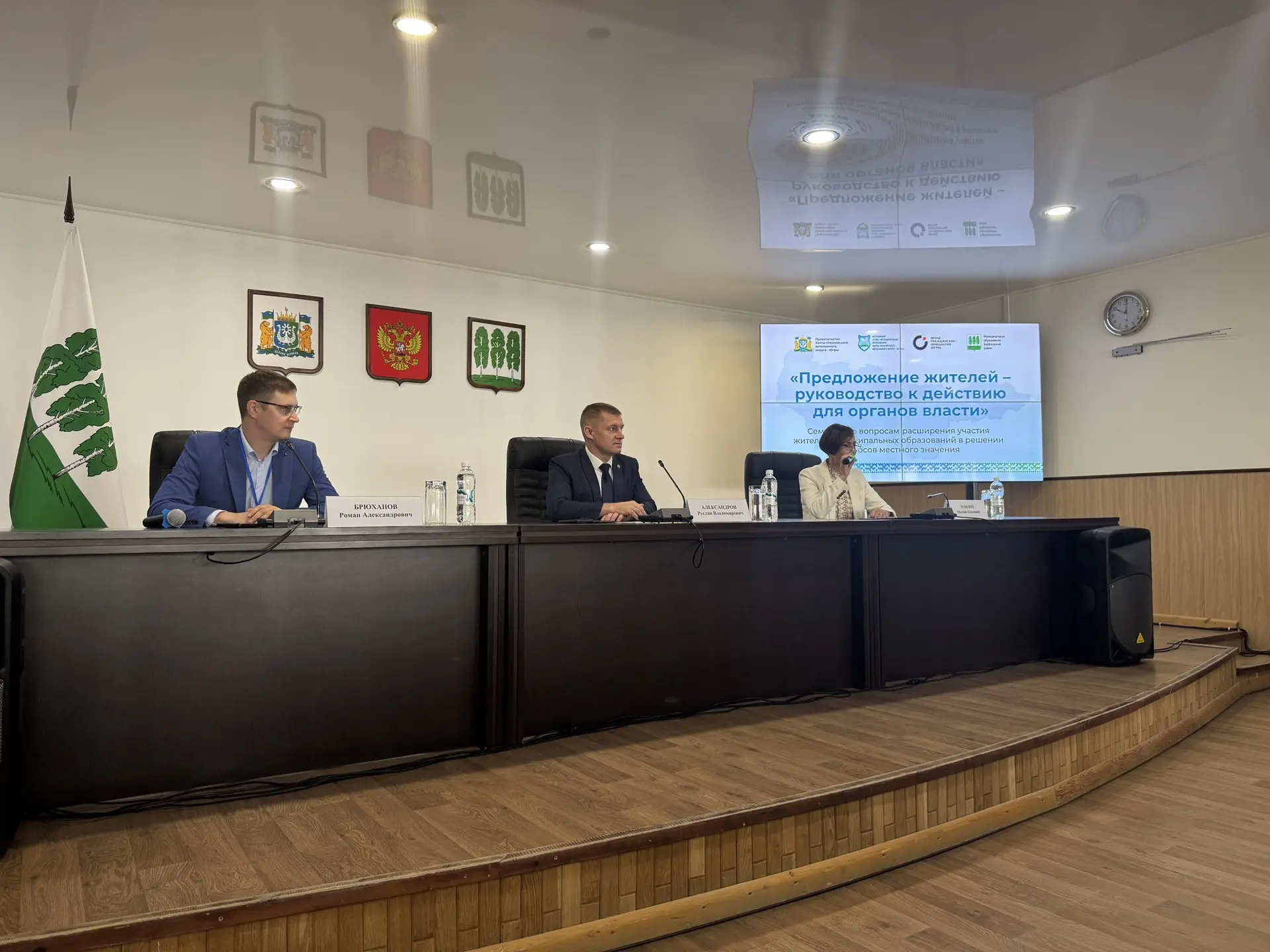 💼 Сегодня на одной площадке встретились общественники, представители муниципальных орг...