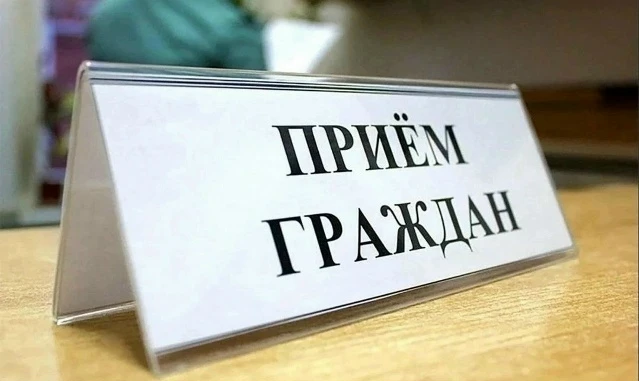 Глава Пластуновского сельского поселения Олейник Сергей Константинович провел прием граждан по личны