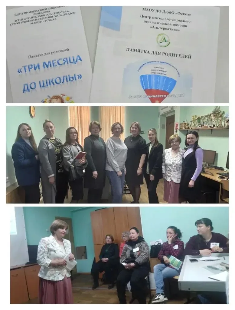 🎯 Образование для каждого: как помочь ребенку с ОВЗ в обучении!