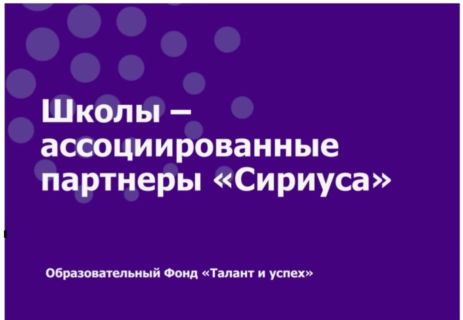27 августа 2026 года в 12.00, в кабинете N 208 состоится отборочная диагностическая раб...