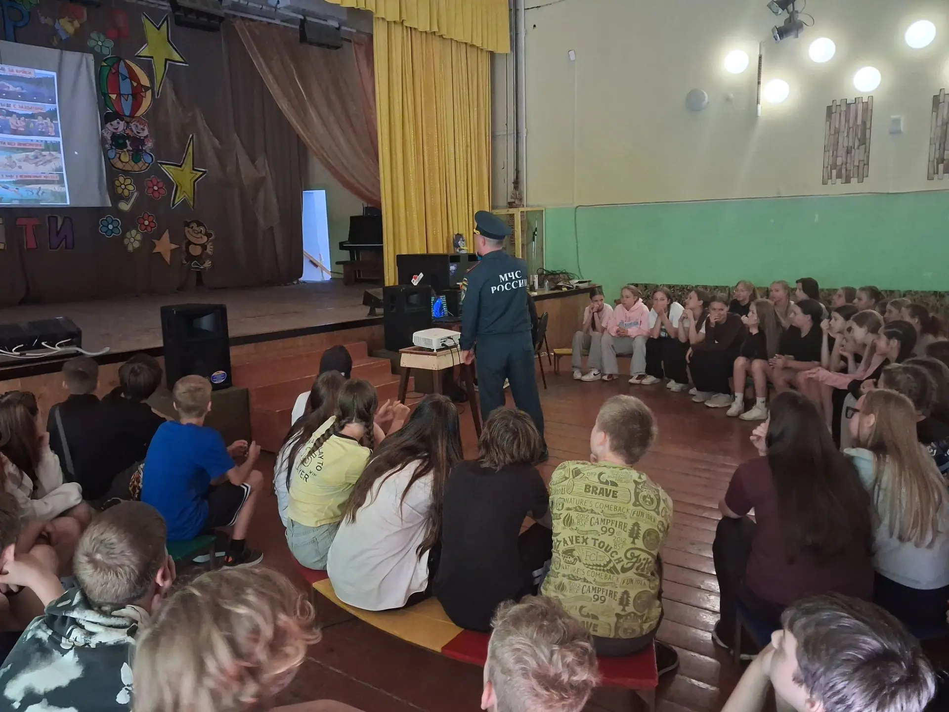Центр "Детских молодежных клубов" в период летних каникул, в рамках акции "Беззаботное ...