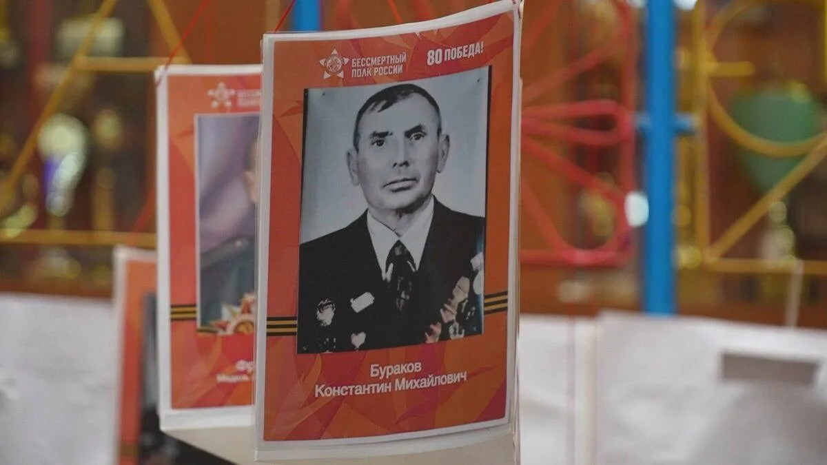 🖼️Стены памяти оформляют в учреждениях Камчатки   🏫Образовательные учреждения традиционно являются о