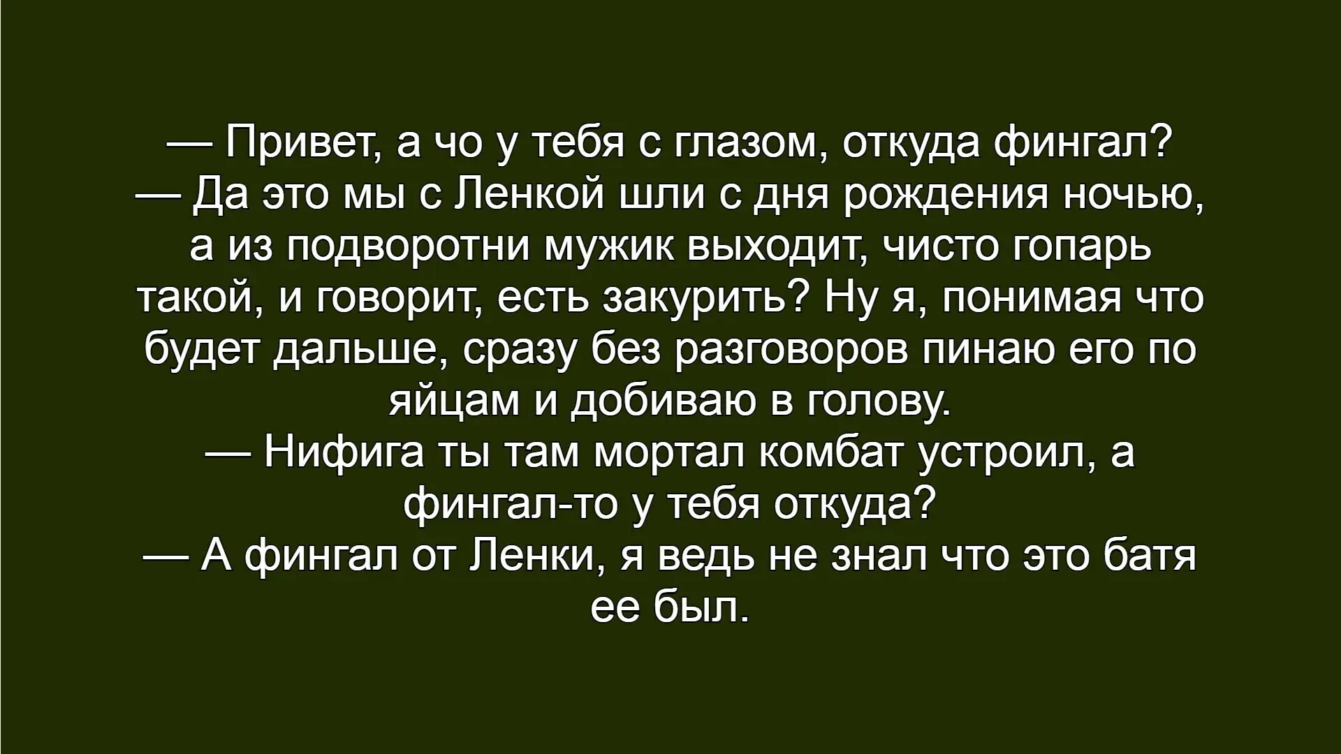 ☺☺☺