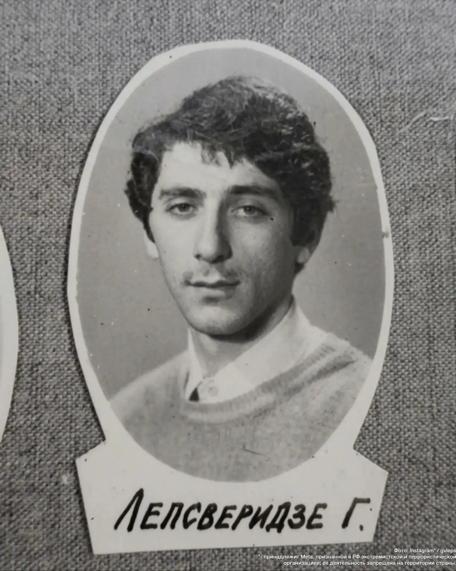 Григорий Лепс в День знаний показал архивные школьные фото. На втором и третьем снимке ...