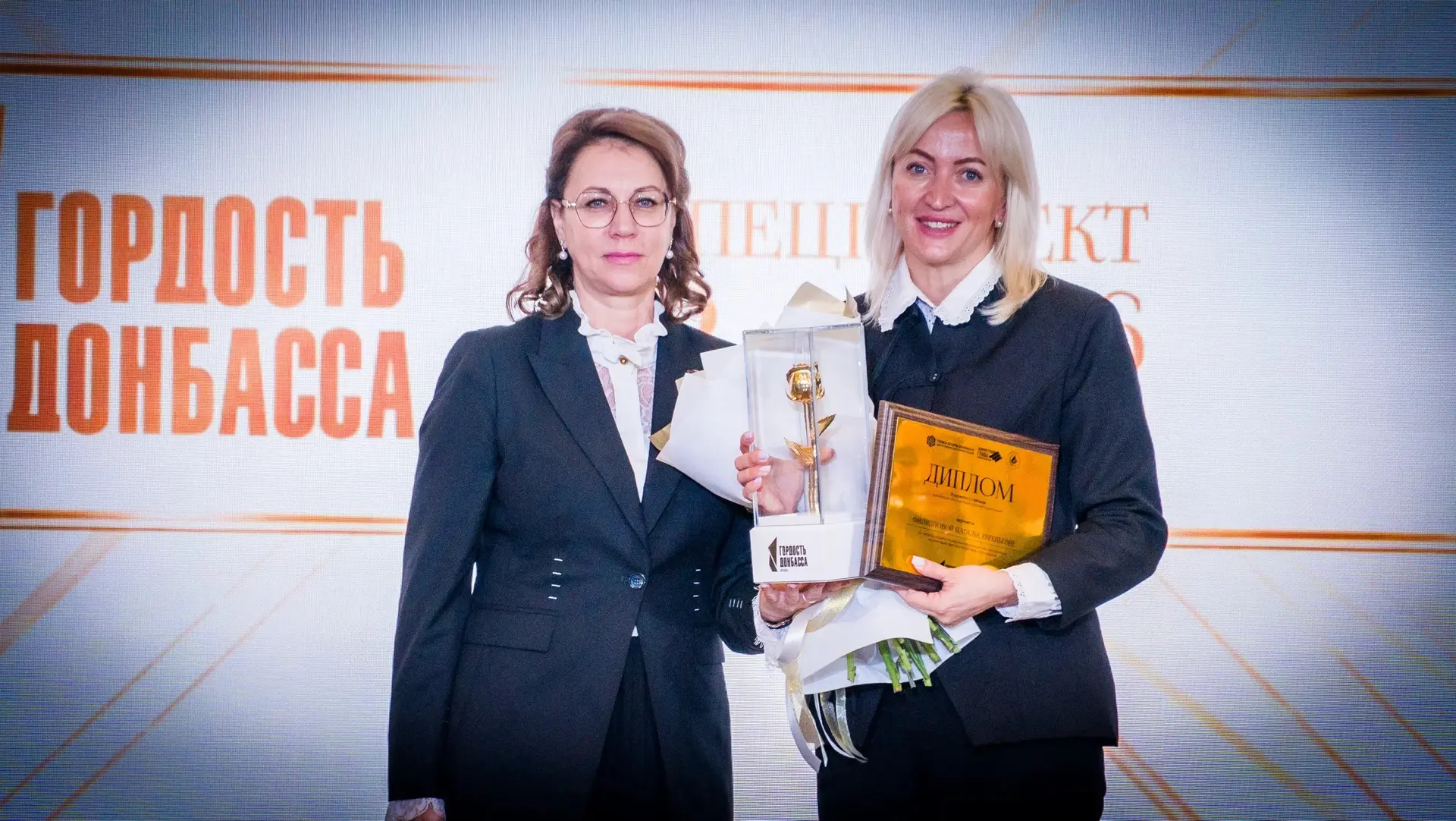 ⭐️ Победа, которую мы заслужили вместе