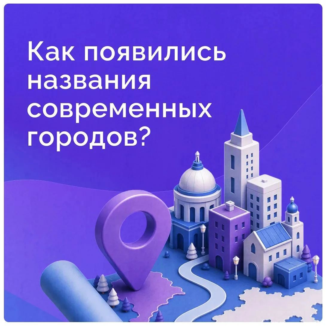 30 сентября – День воссоединения ДНР, ЛНР, Запорожской и Херсонской областей с Россией