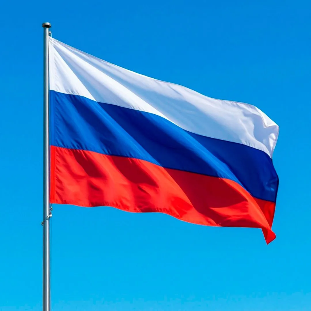 ✨Поздравляем всех с Днем России✨

12 июня – символ национального единения, преемственности поколений