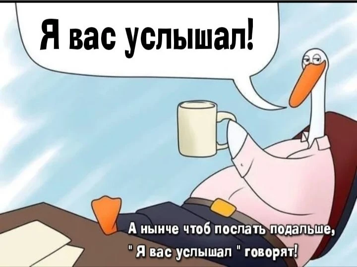 Подпишись, чтобы не потерять👇