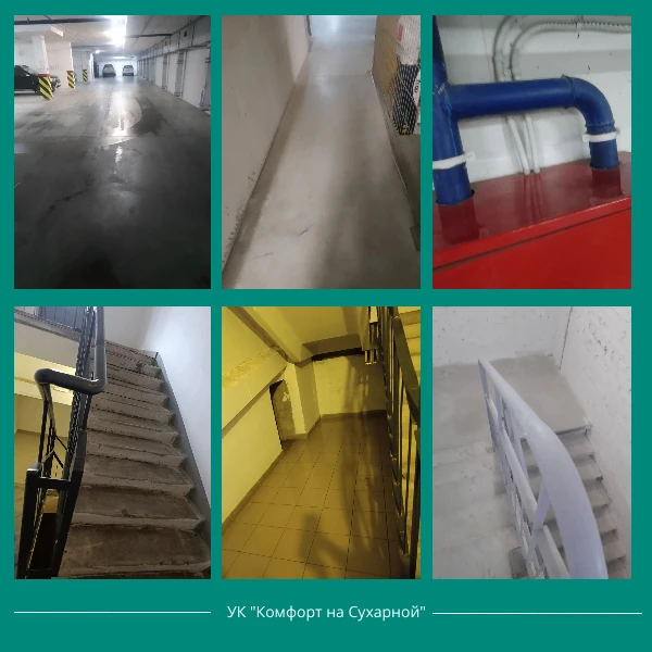 Фото