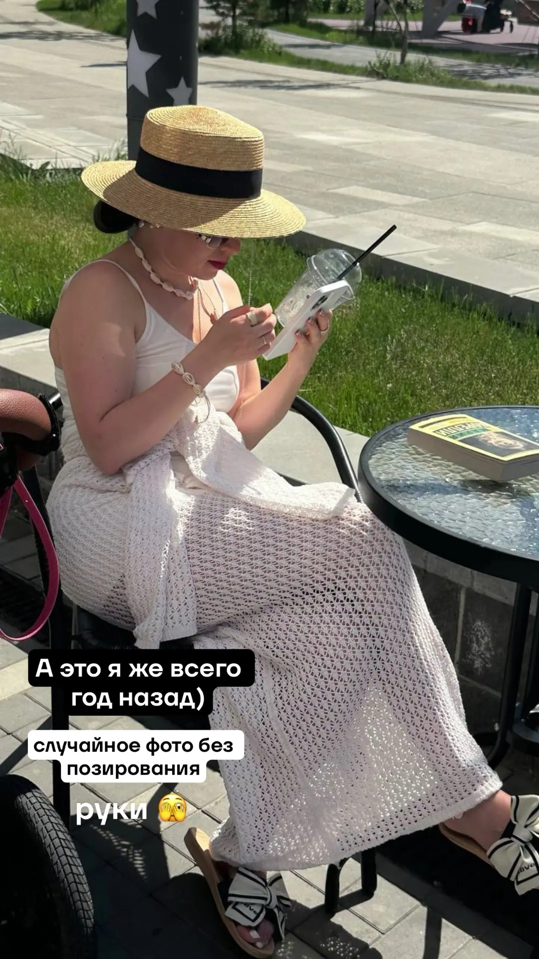 Доброе утро, дорогие мои!