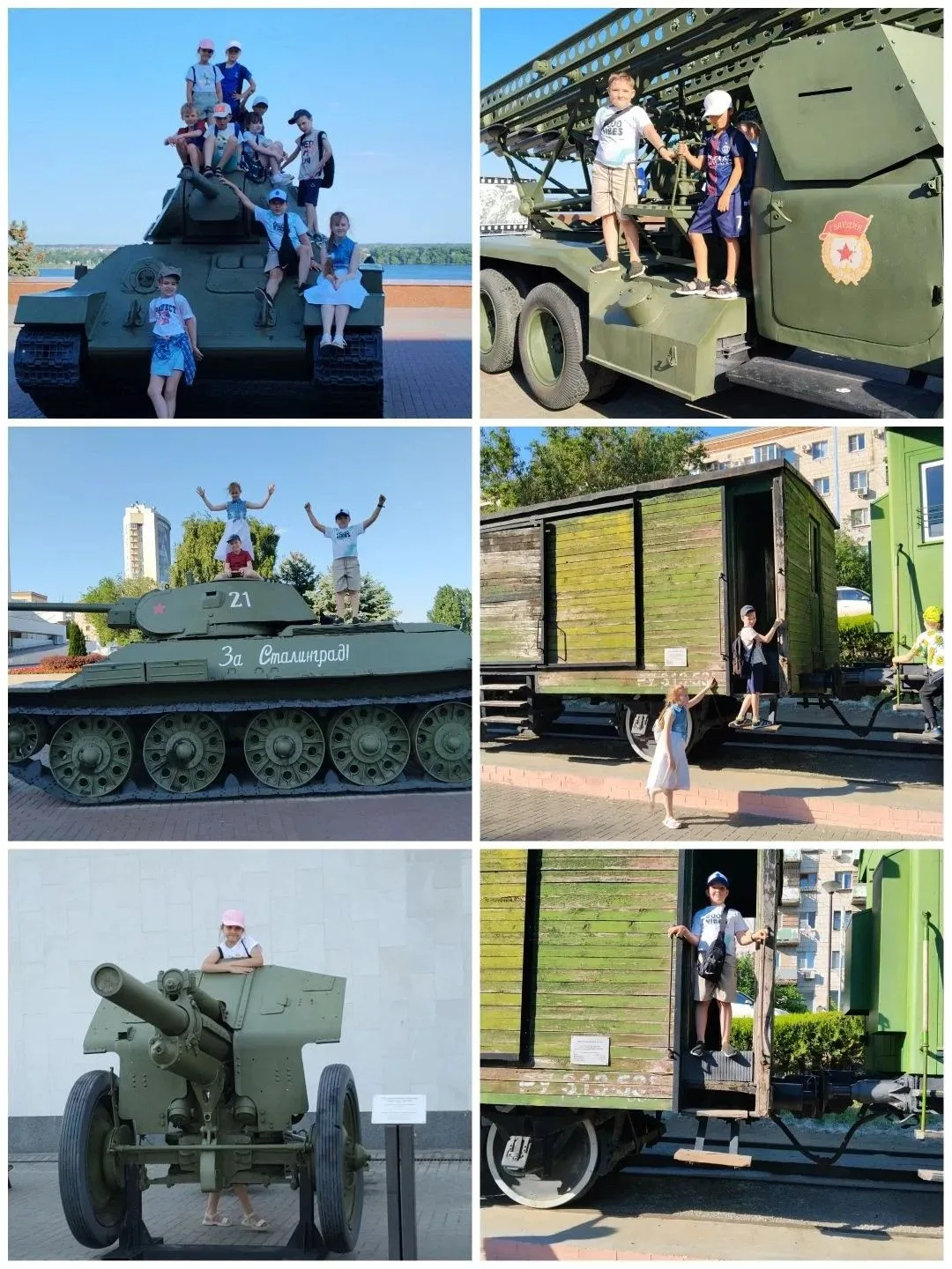 Познавательное путешествие 2 А    После экскурсии на корабле, мы продолжили знакомство с героическим