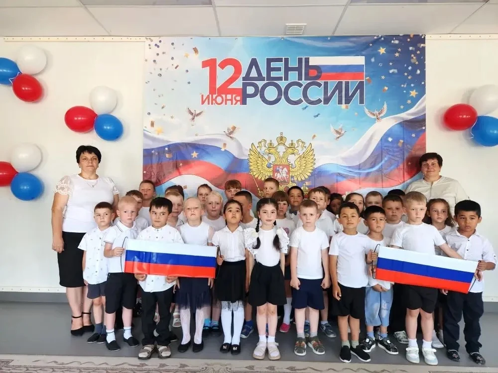 🇷🇺 В преддверии Дня России: праздник патриотизма и творчества в дошкольном отделении МБОУ ЦО № 35!
