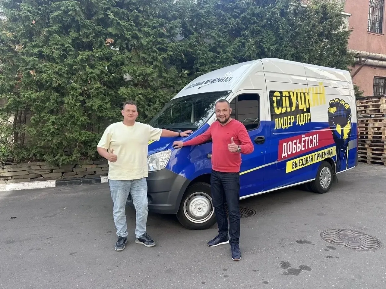 🚘 В автопарке Тамбовского регионального отделения ЛДПР пополнение. Новый транспорт пом...