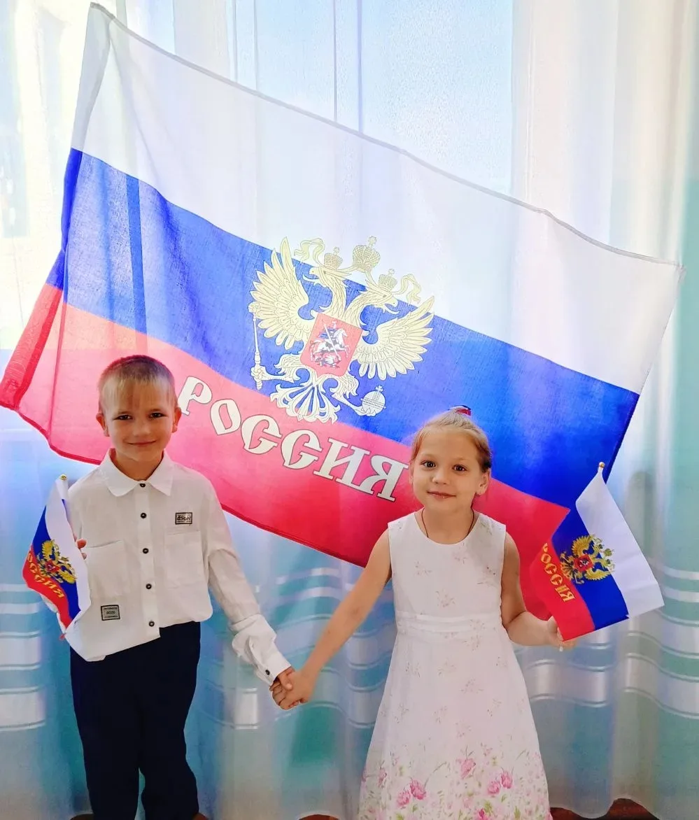 🤍💙❤️ДЕНЬ РОССИИ🤍💙❤️Воспитанники структурного подразделения детский сад с. Кряжим приняли участие