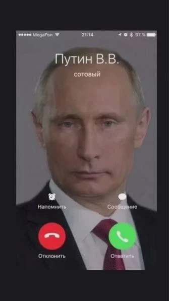 Путин сегодня произнесёт речь на Валдае