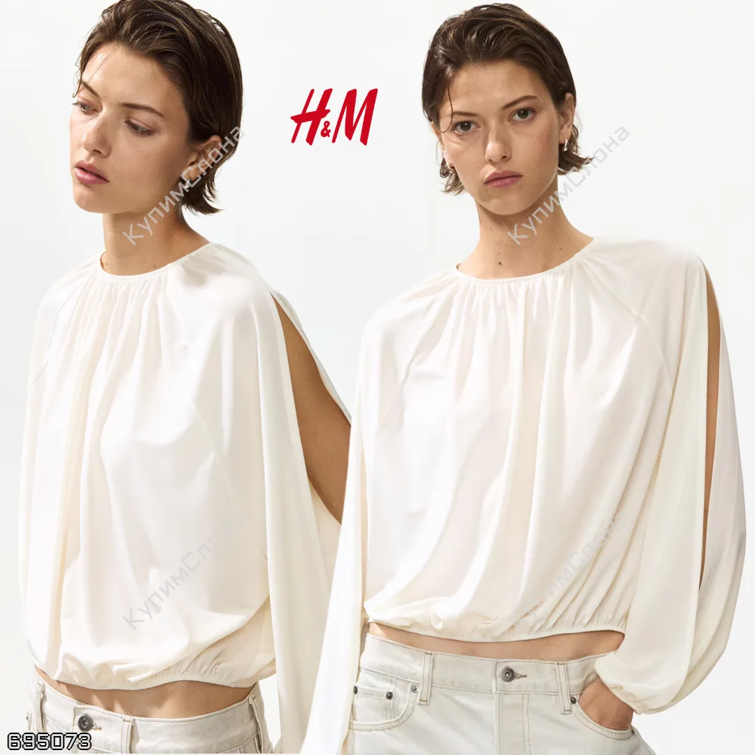 H&M 🇬🇧