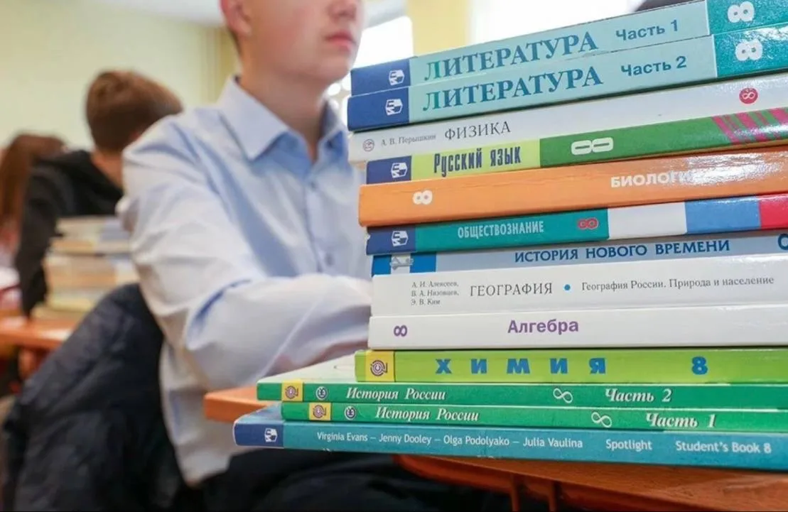 В школах предложили ввести обязательные уроки права